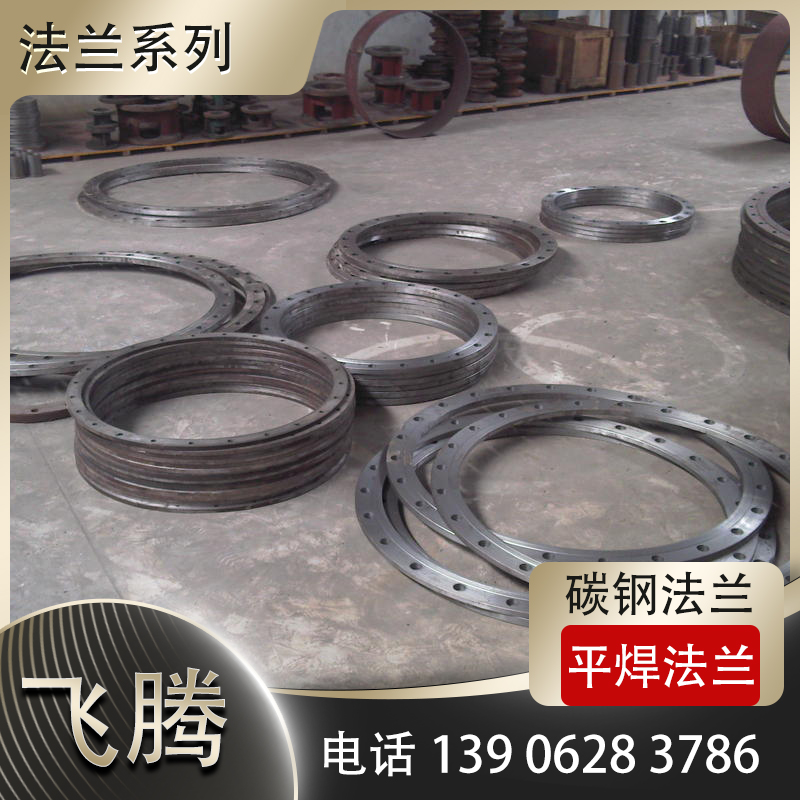 采购碳钢法兰如何避坑？辨别翻新件、次品与假货